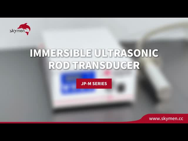 Immersional Ultrasonic Transducer Bar