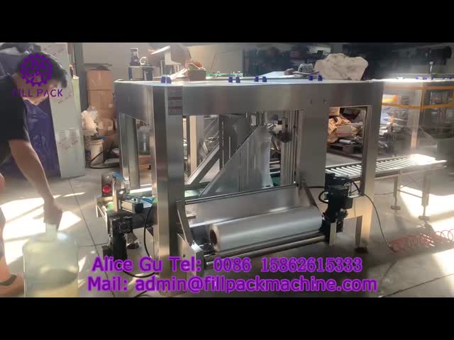 2338 P44 Uzbekistan Automatic Bagging Machine