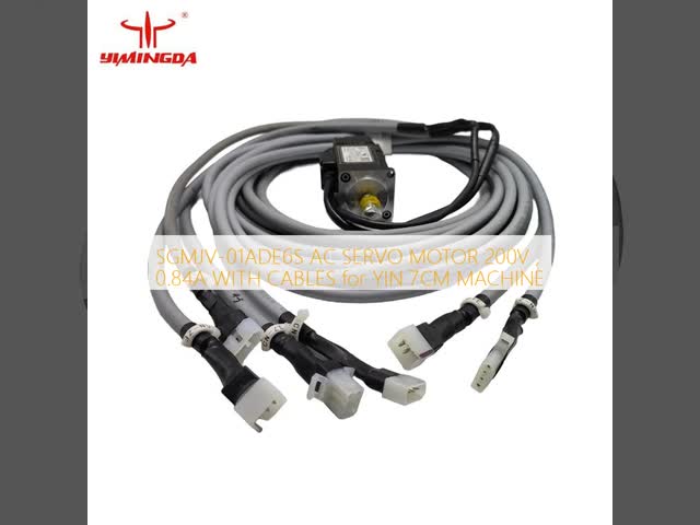 CH08-01-17 Support Bracket for YIN HY-1705 HY-HC1707 Cutting Machine Parts - Textile Auto Cutter Machine Parts