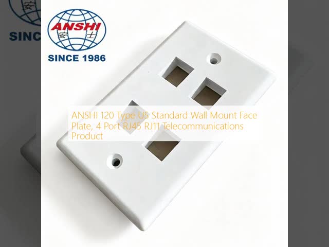 ANSHI 120 Type US Standard Wall Mount Face Plate, 4 Port RJ45 RJ11 Telecommunications Product