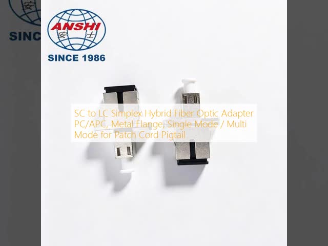 SC to LC Simplex Hybrid Fiber Optic Adapter PC/APC, Metal Flange, Single Mode / Multi Mode for Patch Cord Pigtail