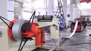 CU C70-300 Light Gauge Steel Framing Machine