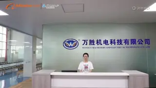 WONSUN
