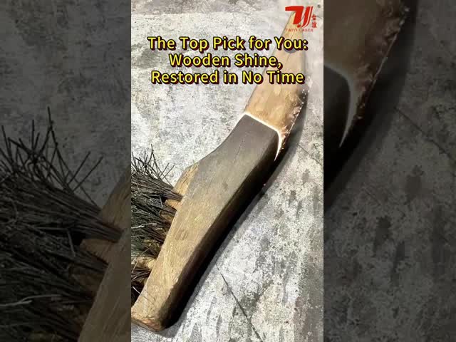 Video of a laser cleaning machine removing paint from wood