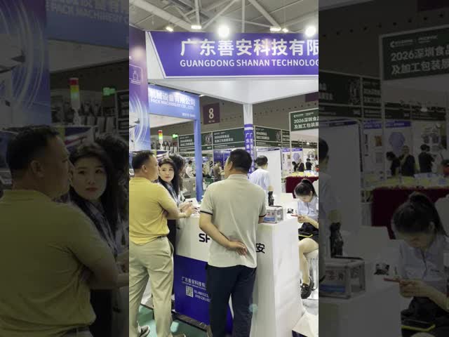 Green Color Broken Needle Detector Free Standing Conveyorized Digital
