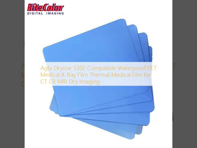 Agfa Drystar 5302 Compatible Thermal Medical X Ray Film
