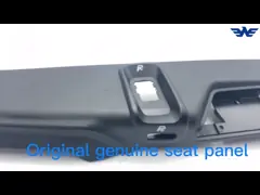 39866788 Volvo XC90 Auto Parts Track Cover Left Front For Seat