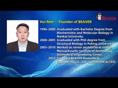 BEAVER Biomedical Engineering Co., LTD. - Magnetic Beads Factory