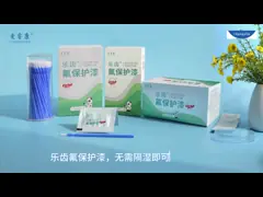 Yo tratamiento del fluoruro de la caries del barniz del fluoruro de sodio de ReHealth