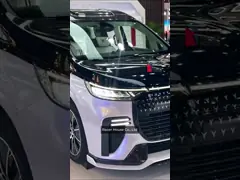 2024 Voyah Dreamer Dmi Lantu  Plus Hybrid EV Version 7-Seat MPV China Used 2022 Hybrid Cars Vehicle
