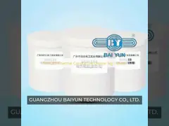 SGH233 grasso conduttivo termico 1kg/tamburo