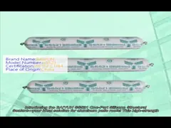 SS521 One Part Silicone Structural Sealant Aluminum Patio Roof Sealant