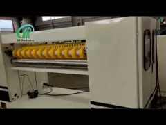 1800대 모델 두배 NC 커터는 판지로 만드는 생산 라인을 주름지게 했습니다