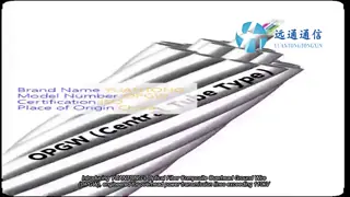 OPGW Fiber Optic Cable for Overhead Power Transmission Lines