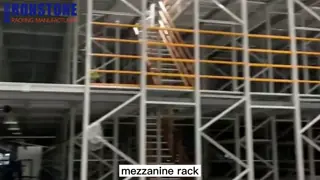 높은 저장 성능 메잔린 바닥 설계 다단계 랙 시스템